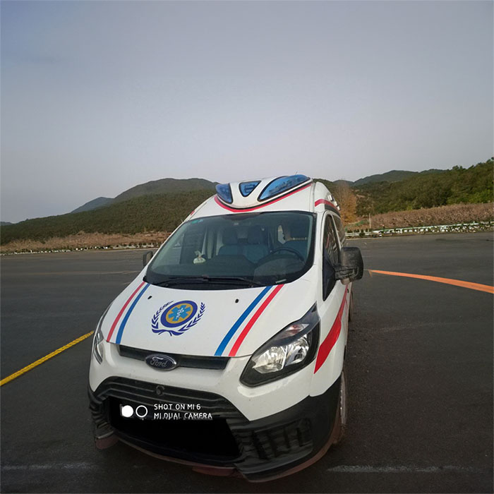 西宁永昌中西医结合门诊部租私家救护车转院到江苏无锡救护车出租转院多少钱