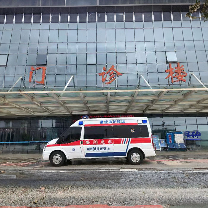 西宁湟源县人民医院租私家救护车转院到浙江宁波救护车出租中心电话是多少