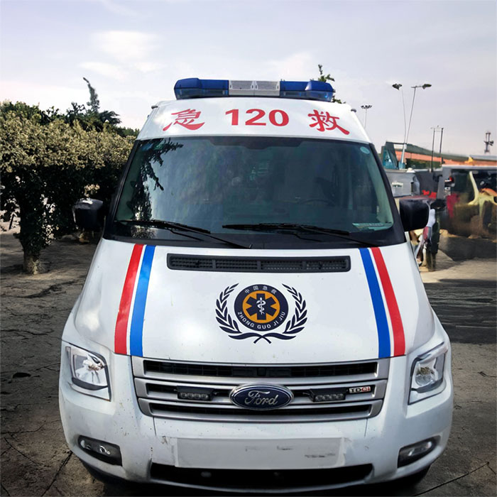 青海西宁市大通区救护车长途价格 2023已更新(今日置顶)