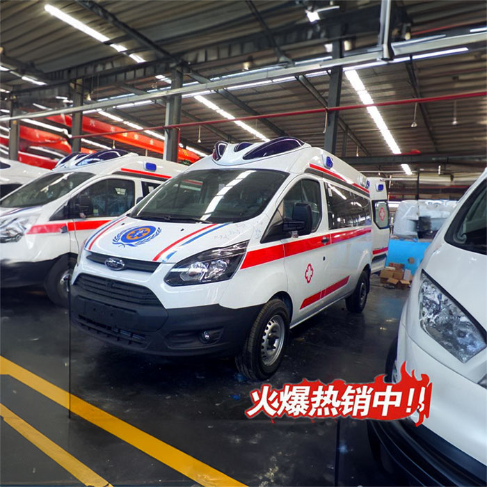 青海省康复医院出租急救车护送到吉林白城叫一次救护车多少钱出租