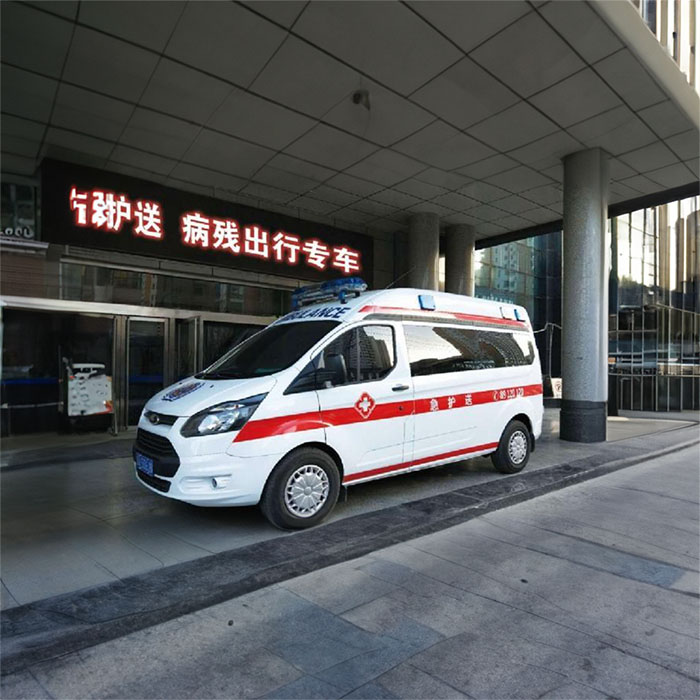 青海省中医院私人救护车出租到青海西宁长途救护车出租电话多少