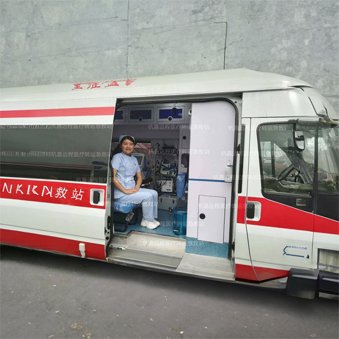 青大附院租私家救护车转院到河北沧州医院救护车叫一次多少钱 出租