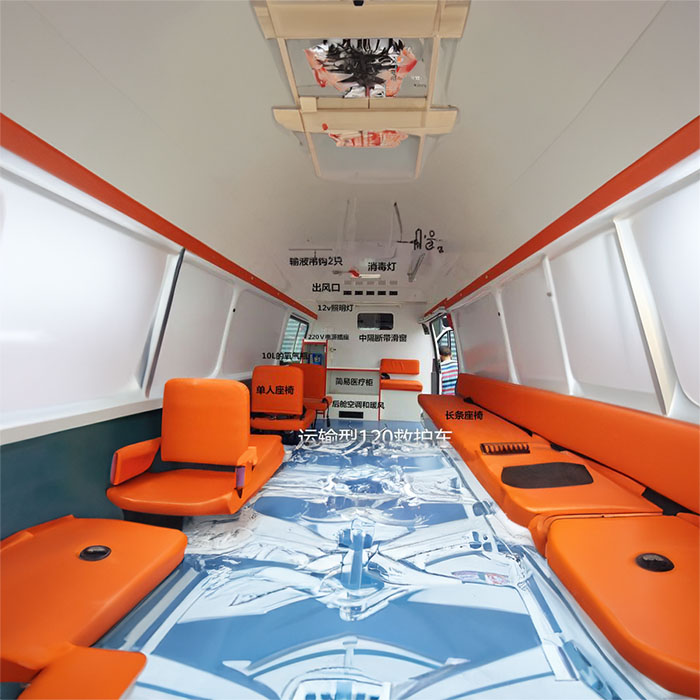 西宁市城东区东关大街社区卫生院租赁私家救护车转院到内蒙古呼和浩特救护车出租中心多少钱