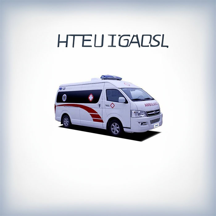 西宁湟源区救护车出租 2023已更新(今日热点)