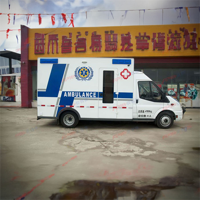 青海省精神卫生防治院租用私人救护车到四川绵阳救护车出租多少钱