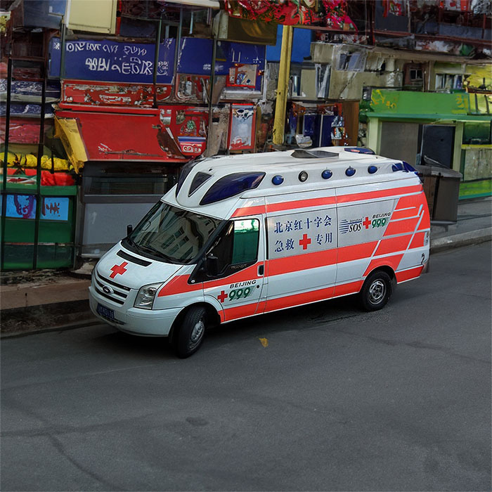 西宁润华皮肤病医院租救护车护送到黑龙江黑河救护车出租公司有哪些公司