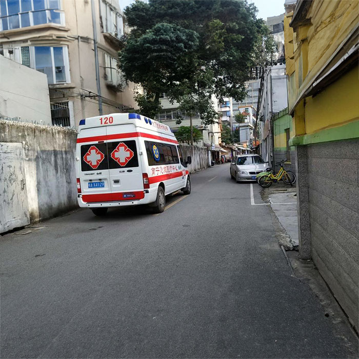 青海省精神卫生防治院预约私人救护车转运到安徽黄山哪里有私人救护车出租