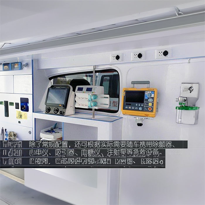 西宁市城北救护车转运 2023已更新(今日推荐)