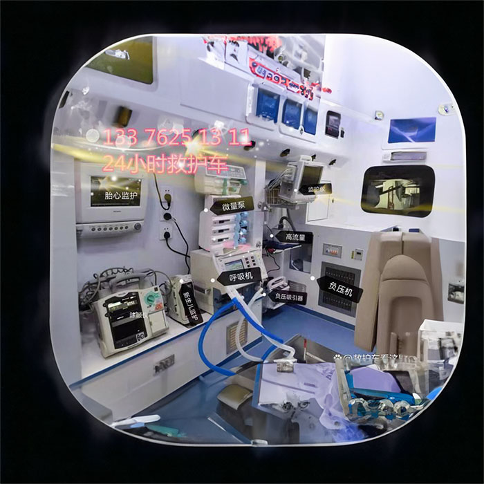 青海省西宁康乐医院救护车出租到安徽蚌埠救护车出租 多少钱一辆