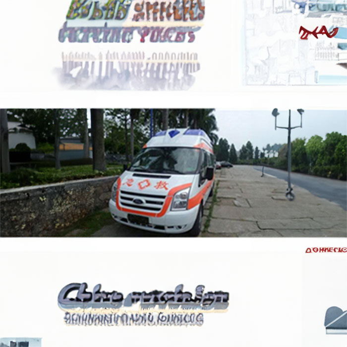 青海省西宁市湟源区救护车费用怎么报销 2023已更新(今日热点)