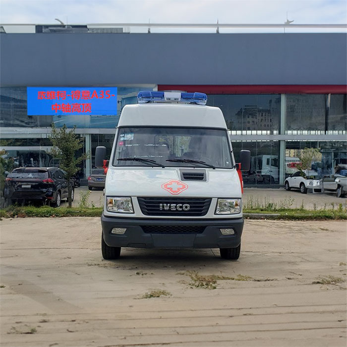 西宁市湟源救护车价格报价 2023已更新(今日推荐)