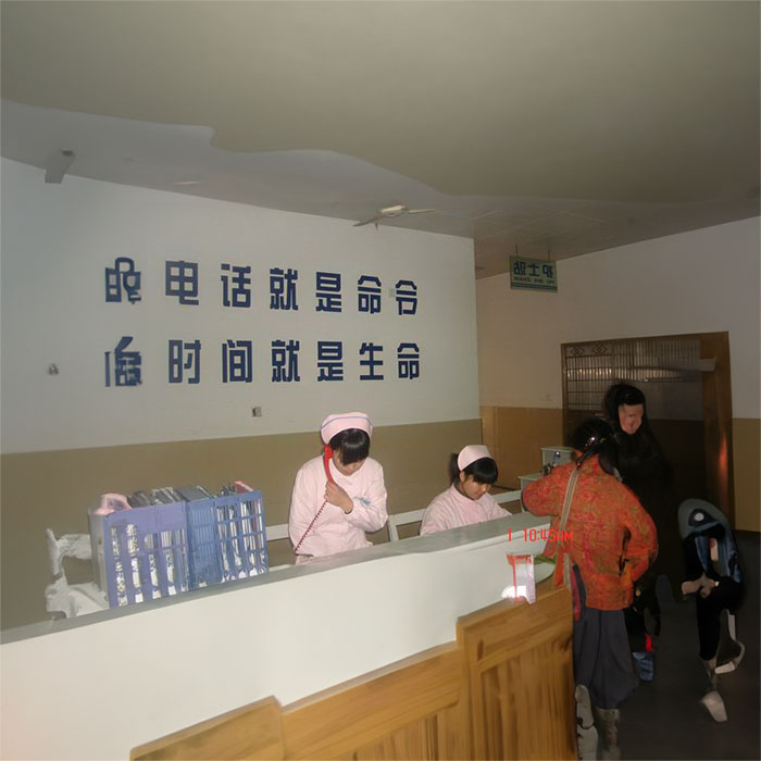 青海省西宁市救护车电话是什么 2023已更新(今日价格)