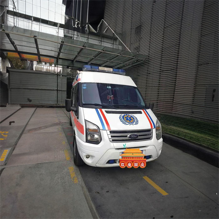 青海大学附属医院租私家救护车转院到河北保定出租一趟救护车多少钱