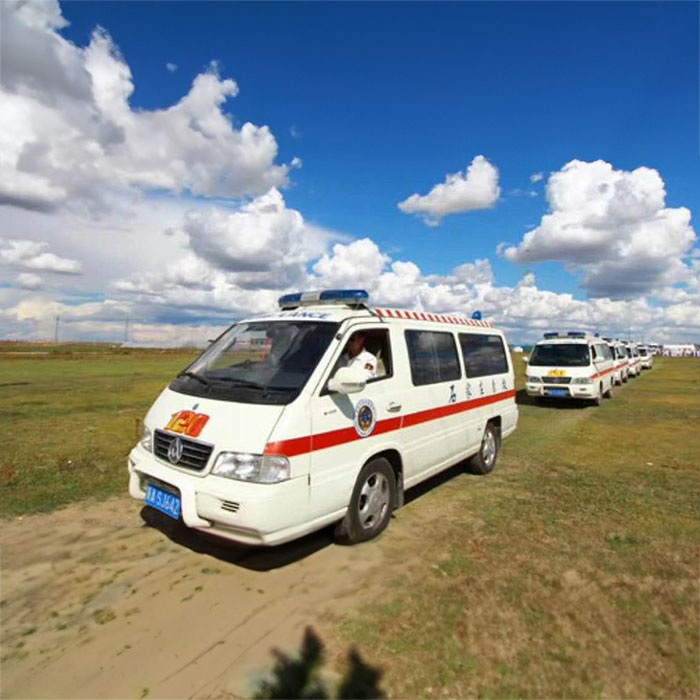 青海省第四人民医院(青海省传染病医院)私人救护车租赁到广西梧州出租救护车多少钱