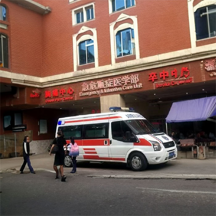 青海省藏医院租救护车护送到吉林白山哪里120救护车出租